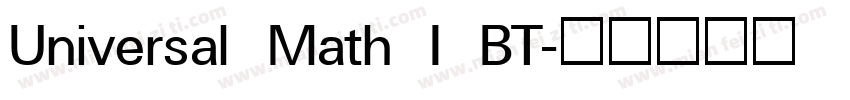 Universal Math I BT字体转换